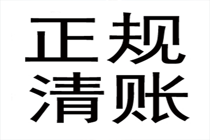 借贷纠纷诉讼律师费由谁支付？