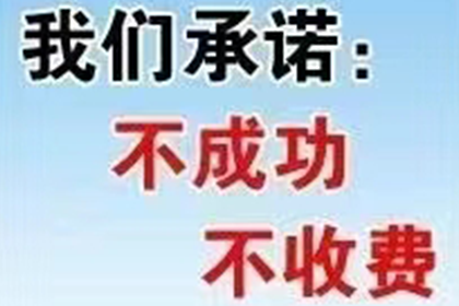 成功为餐饮店追回50万加盟费